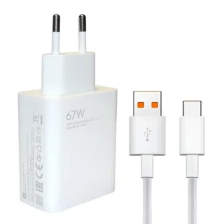 شارژر 67 وات اصلی شیائومی سر جعبه Xiaomi 120W