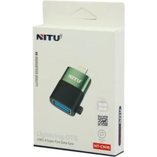 تبدیل شارژر NITU NT-CN16 micro to ios