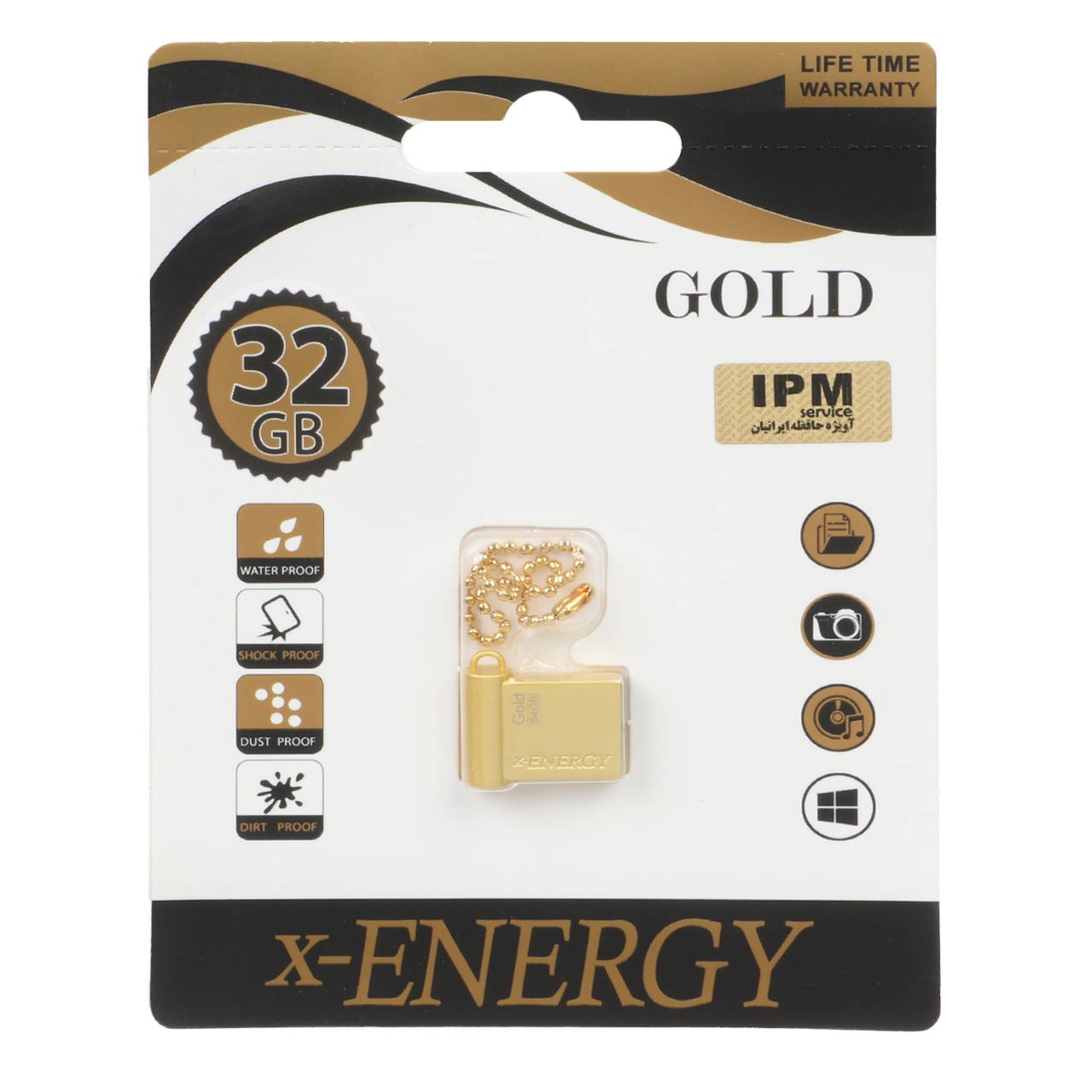 X-ENERGY Gold USB2.0 Flash Memory-32GB